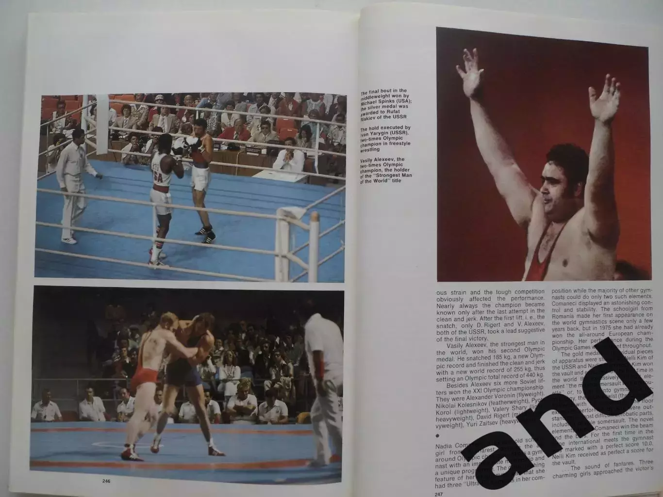 фотоальбом От Афин До Москвы (англ. яз.) 2