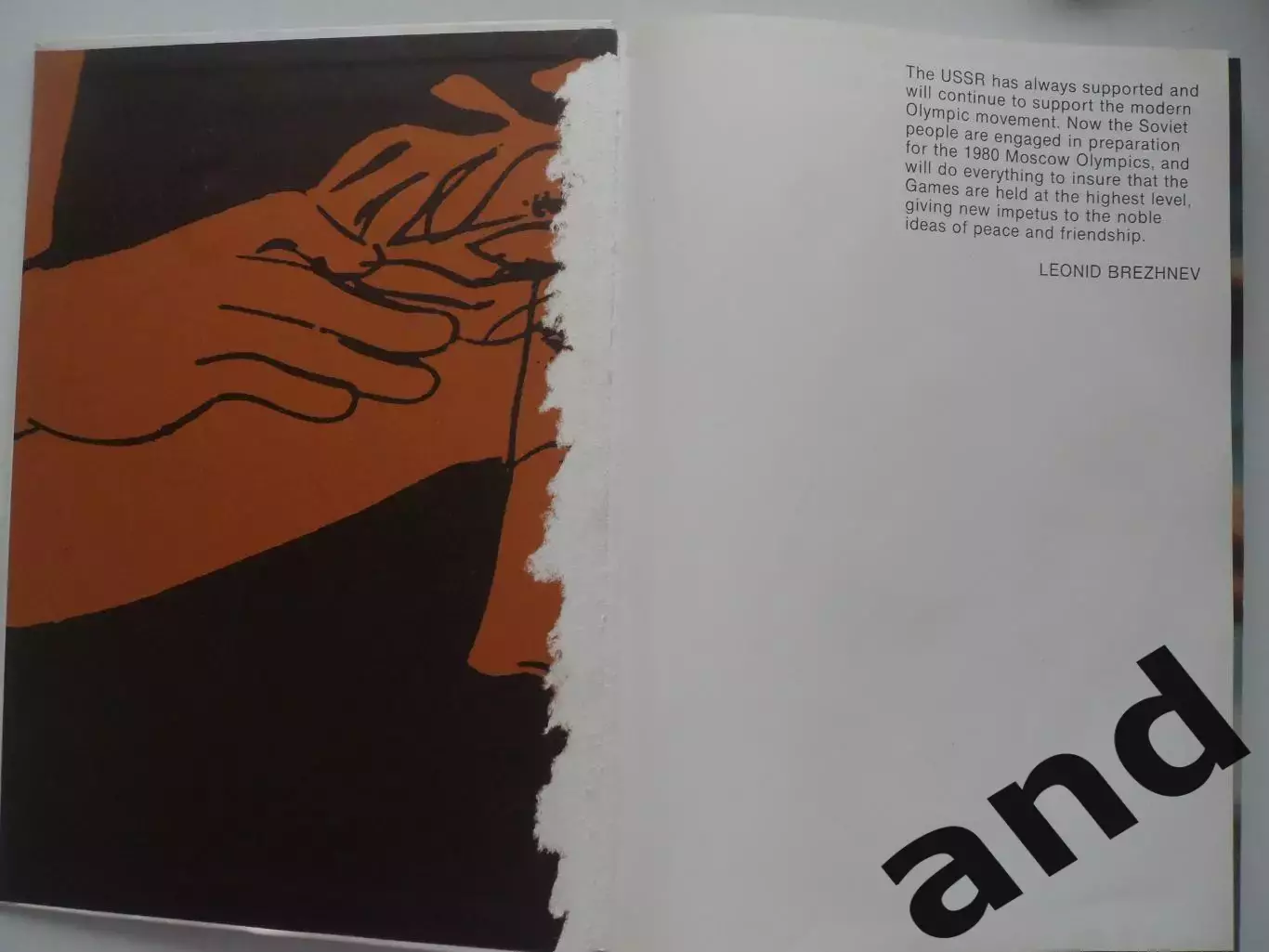 фотоальбом От Афин До Москвы (англ. яз.) 1