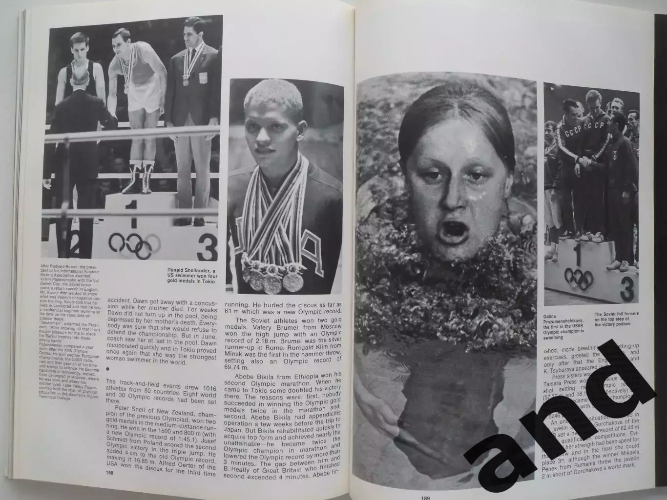 фотоальбом От Афин До Москвы (англ. яз.) 7