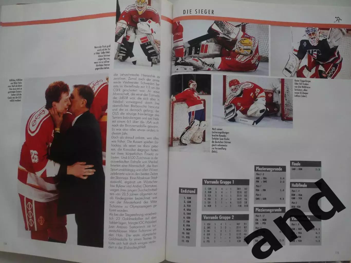 фотоальбом Зимняя Олимпиада-1992 олимпийские игры 1