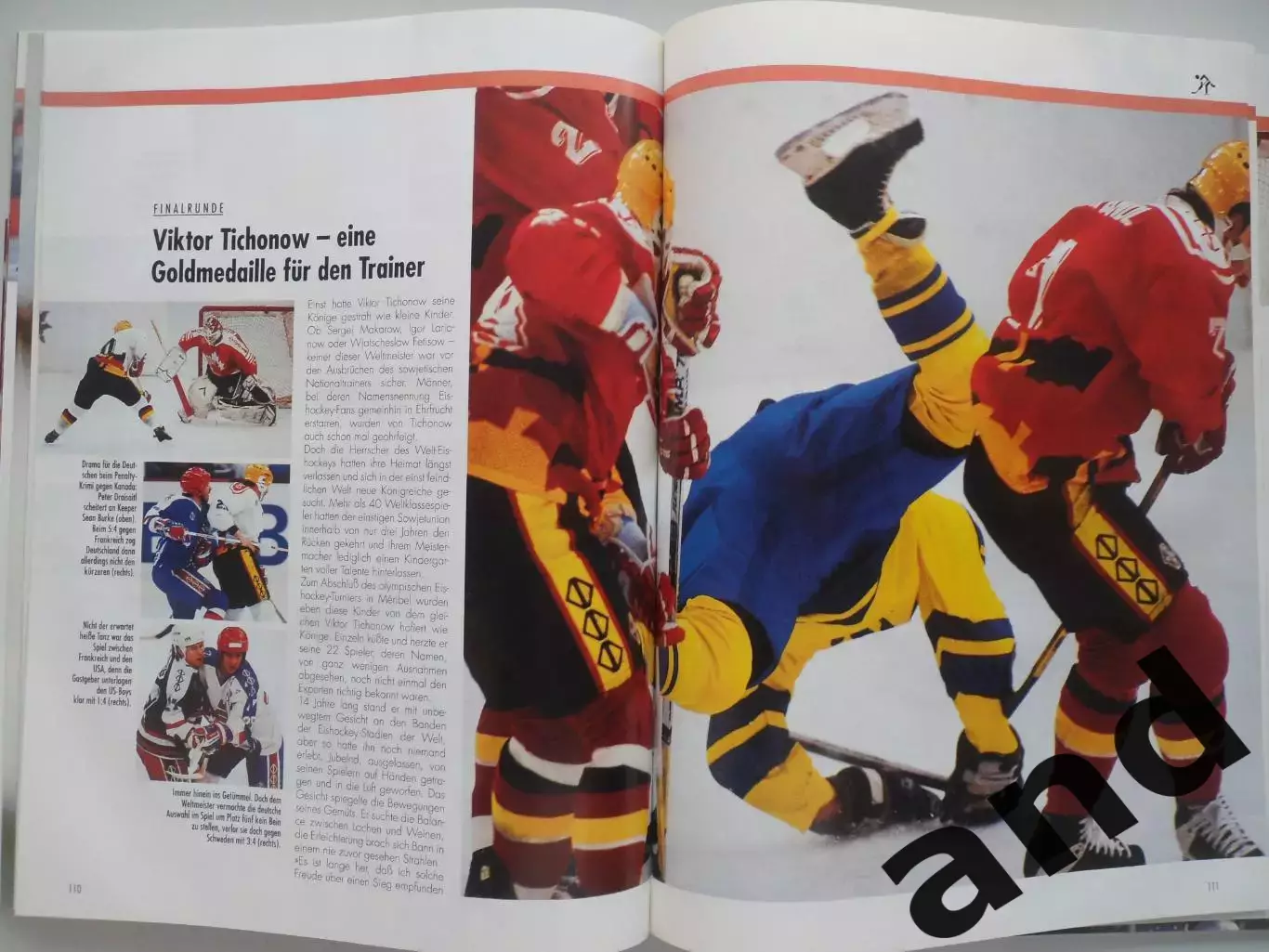 фотоальбом Зимняя Олимпиада-1992 олимпийские игры 3