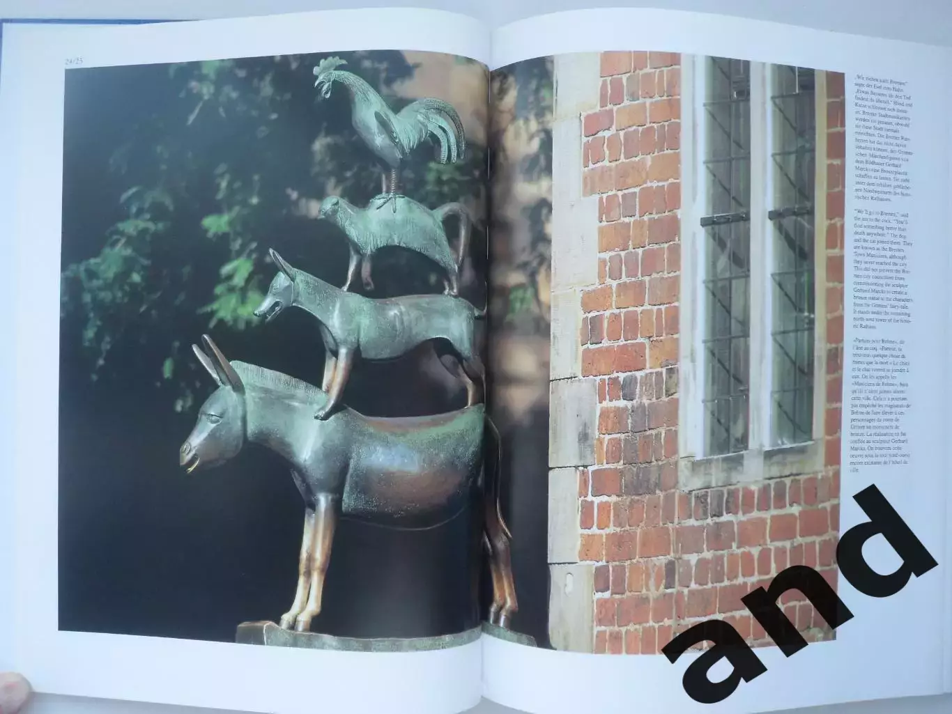 фотоальбом достопримечательности Бремена. 3