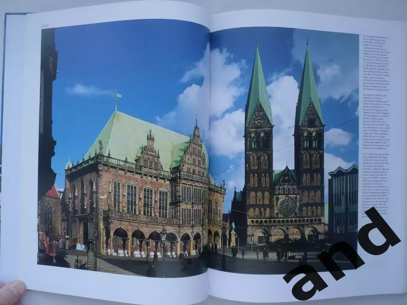 фотоальбом достопримечательности Бремена. 4