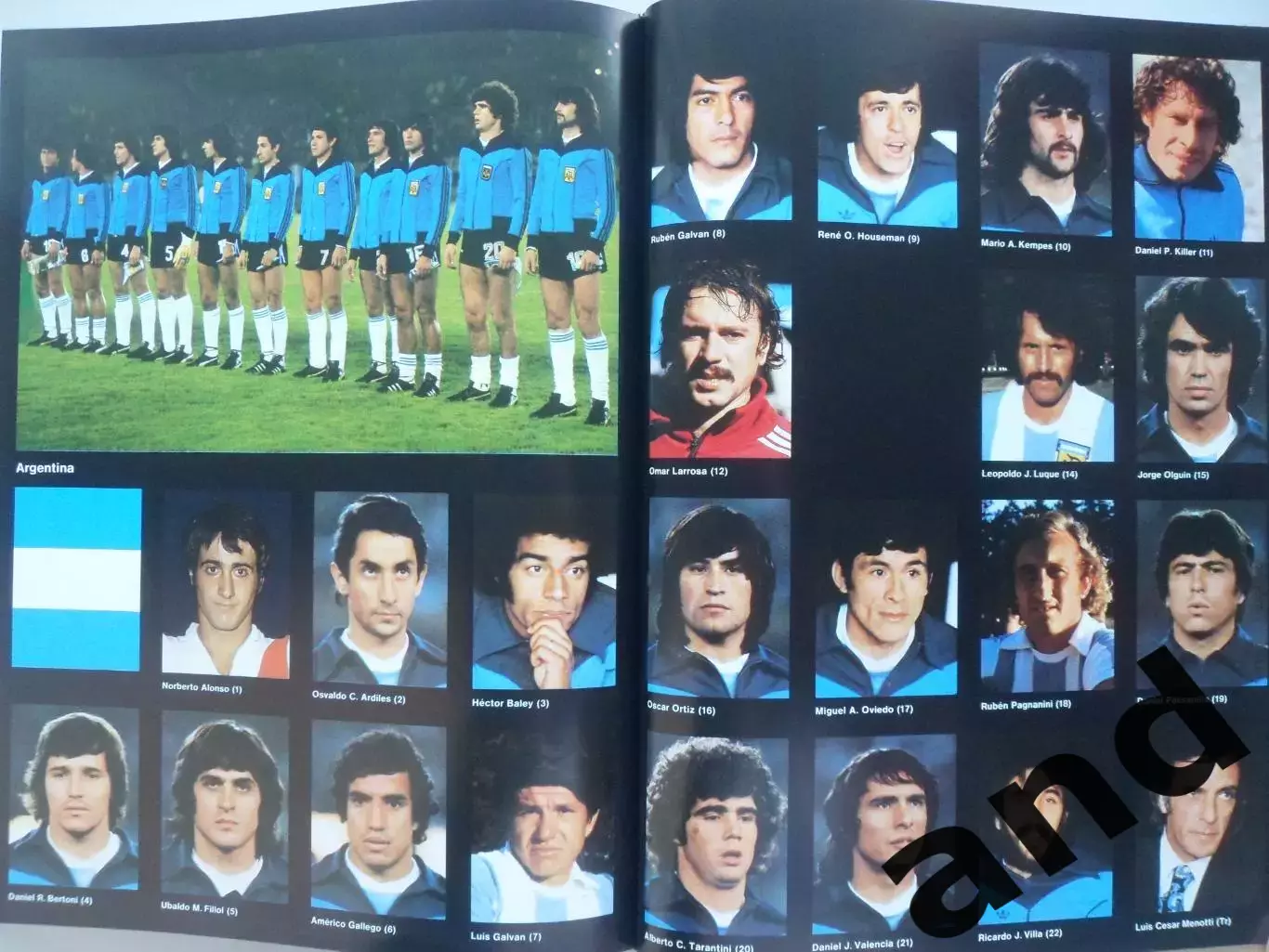 спецвыпуск