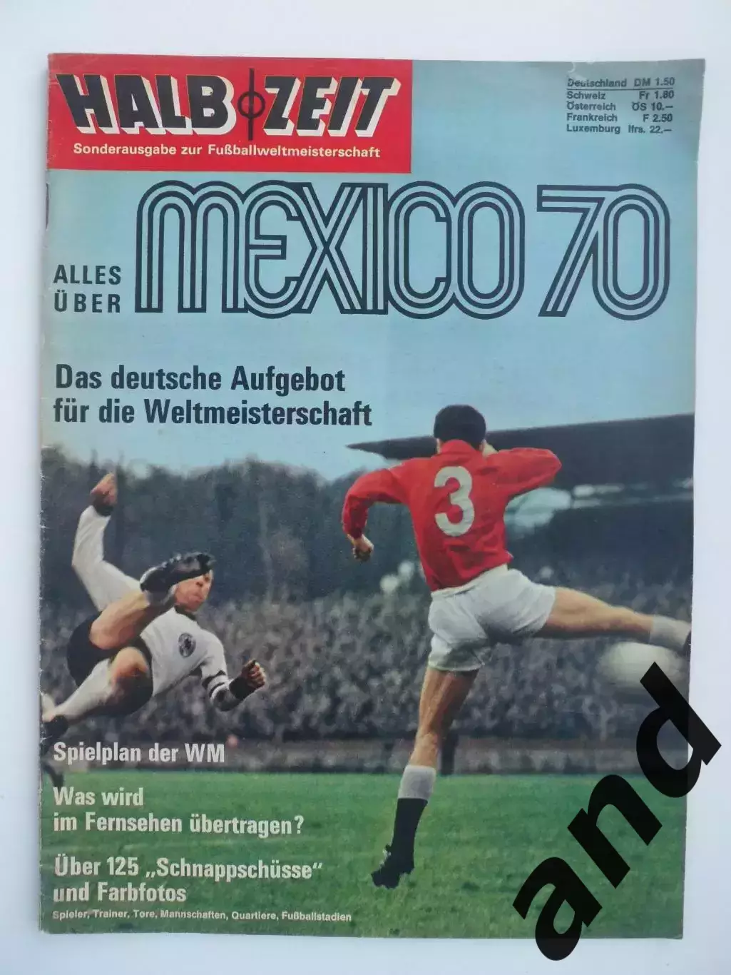 спецвыпуск - Чемпионат мира 1970 по футболу