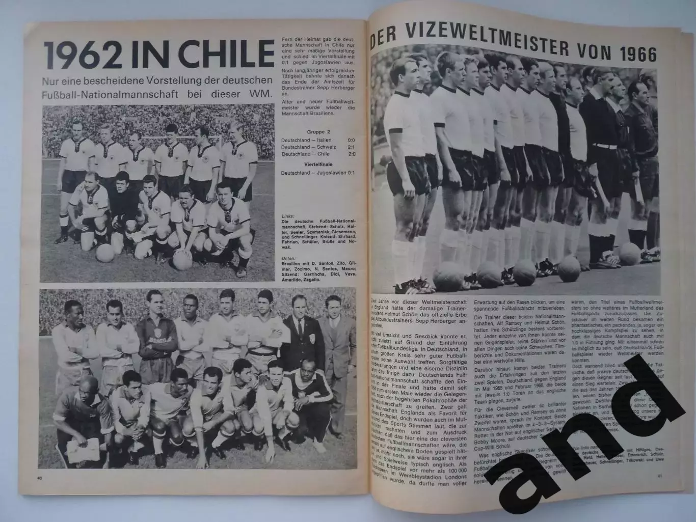 спецвыпуск - Чемпионат мира 1970 по футболу 3