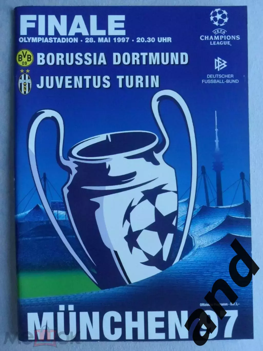программа Боруссия - Ювентус Лига Чемпионов 1997 Финал
