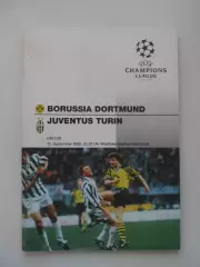 программа Боруссия Д - Ювентус 1995 Лига Чемпионов