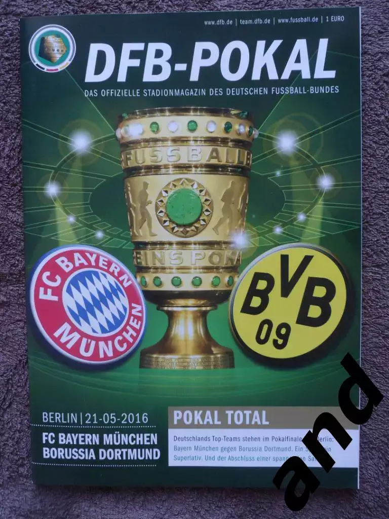 программа Бавария - Боруссия 2016 финал кубок Германии