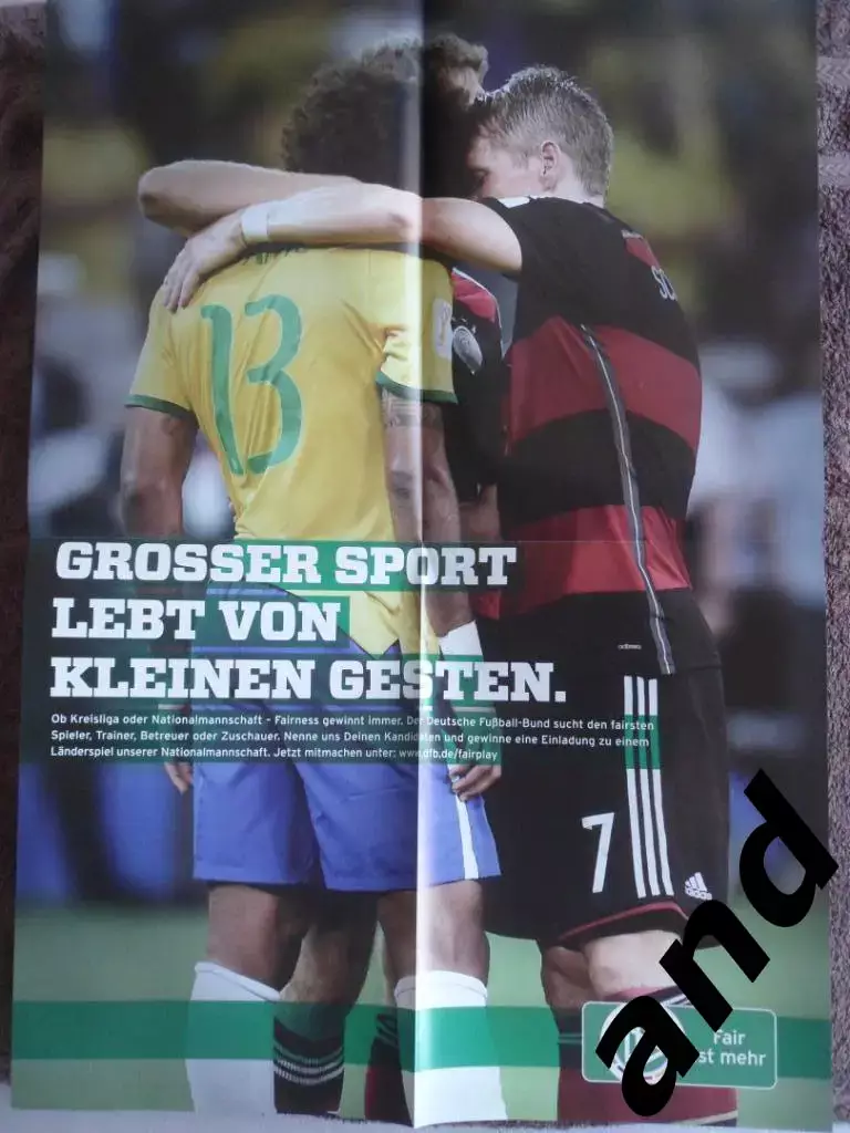 программа Бавария - Боруссия 2016 финал кубок Германии 1