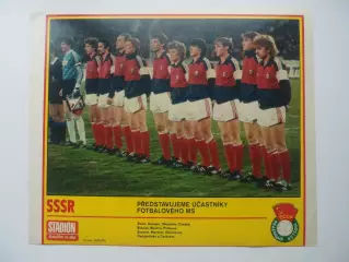 постер СССР 1986