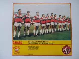 постер Дания 1988