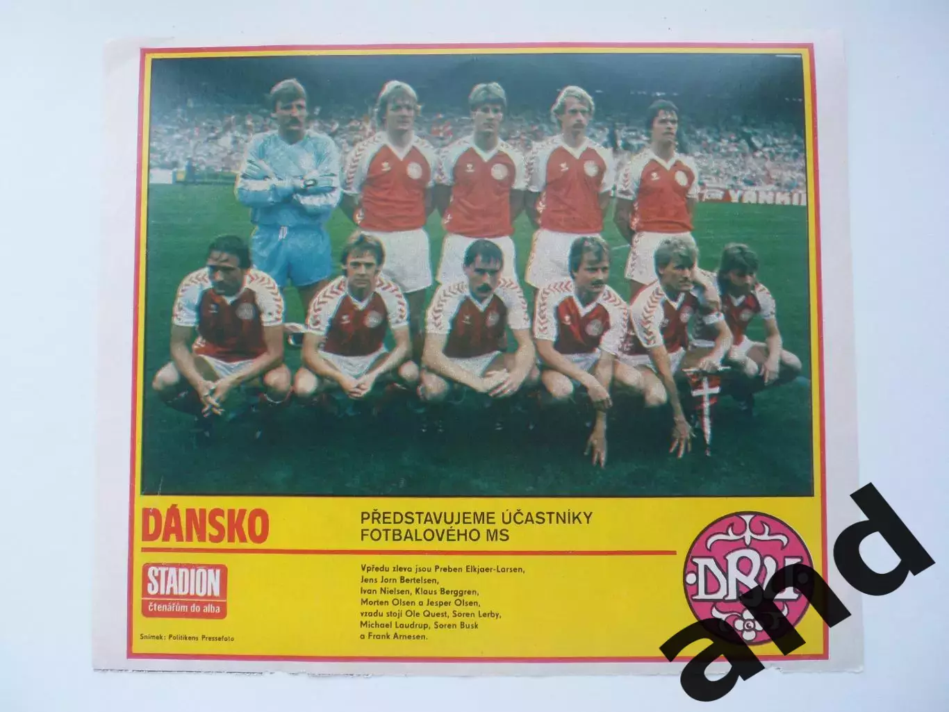постер Дания 1986