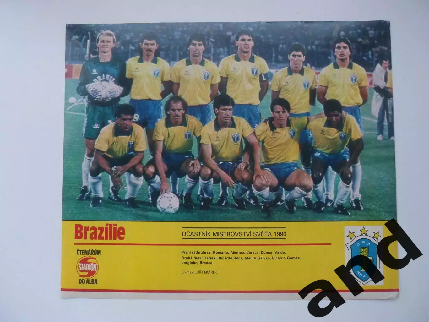 постер Бразилия 1990.