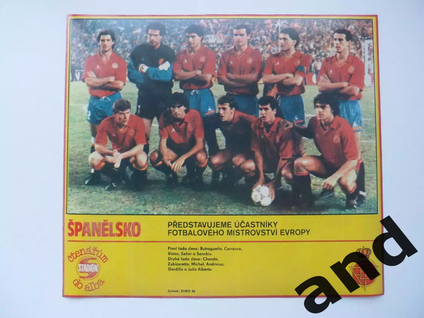 постер Испания 1988