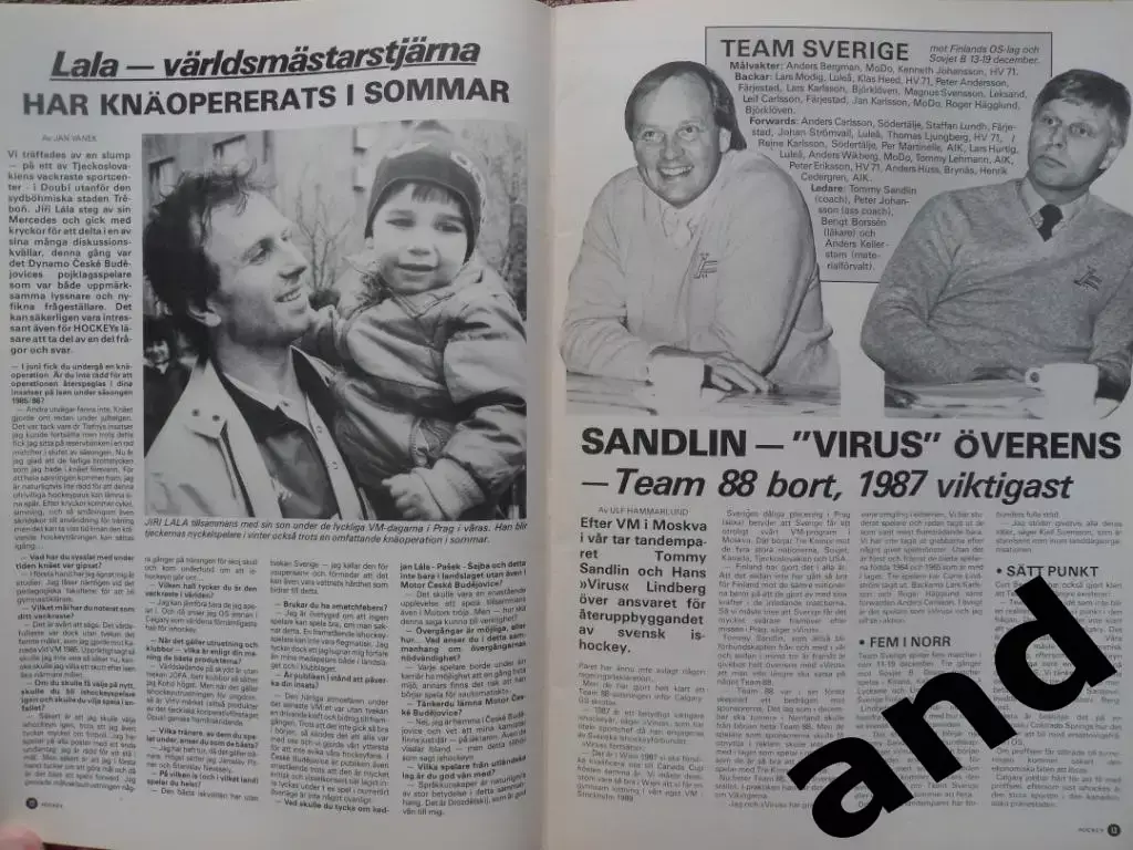 журнал Хоккей (Швеция) № 11 (1985) большой постер Лооб 2