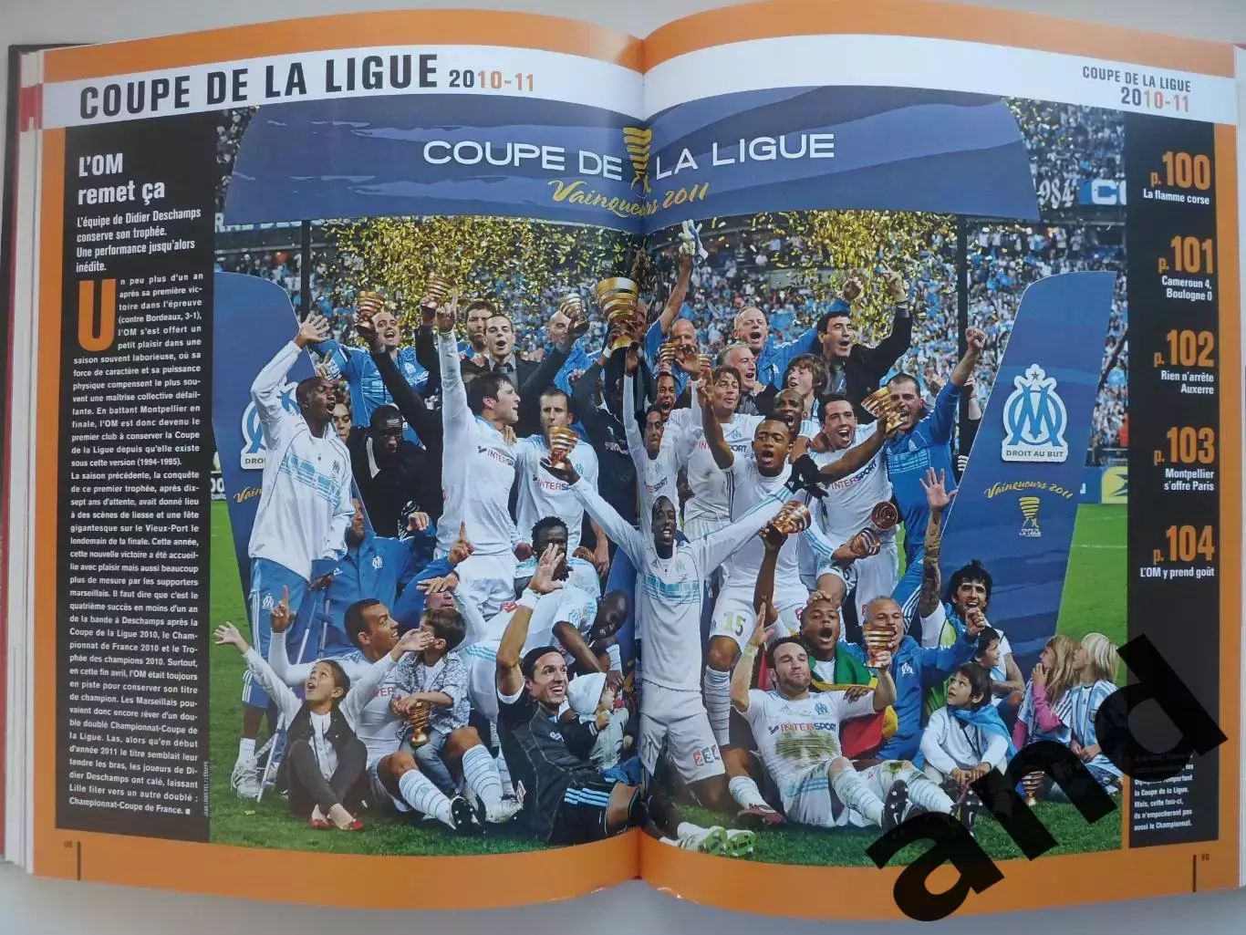 Фотоальбом L`Equipe. Футбол. Ежегодник. Сезон 2010-2011 6