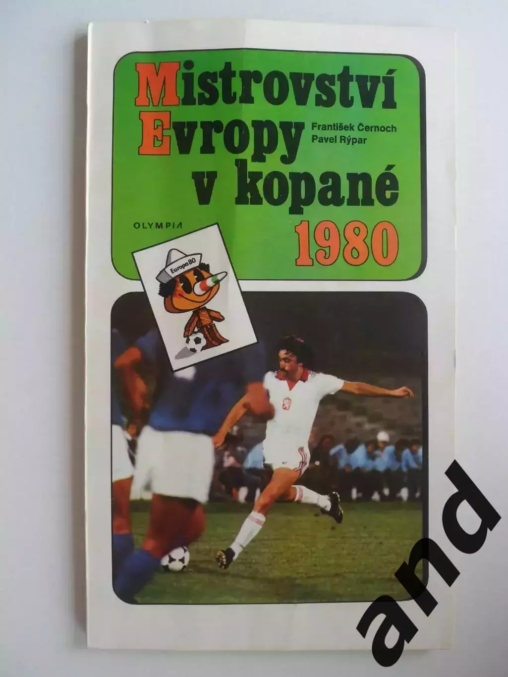 Фотоальбом чемпионат Европы по футболу 1980