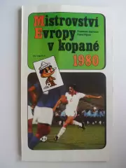 Фотоальбом чемпионат Европы по футболу 1980