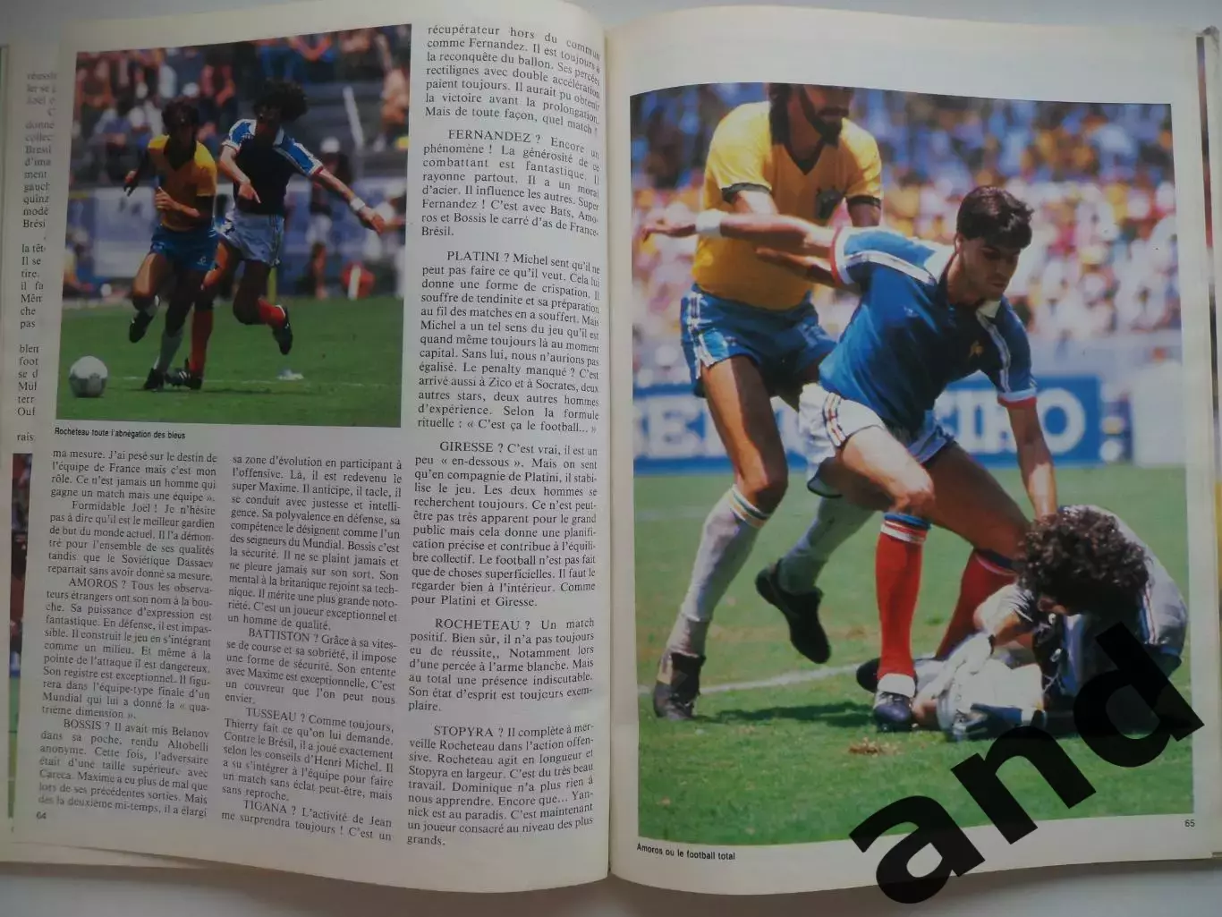 книга-фотоальбом Чемпионат мира по футболу 1986 3