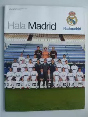 Hala Madrid клубный журнал Реал Мадрид 2009 (сентябрь-ноябрь)