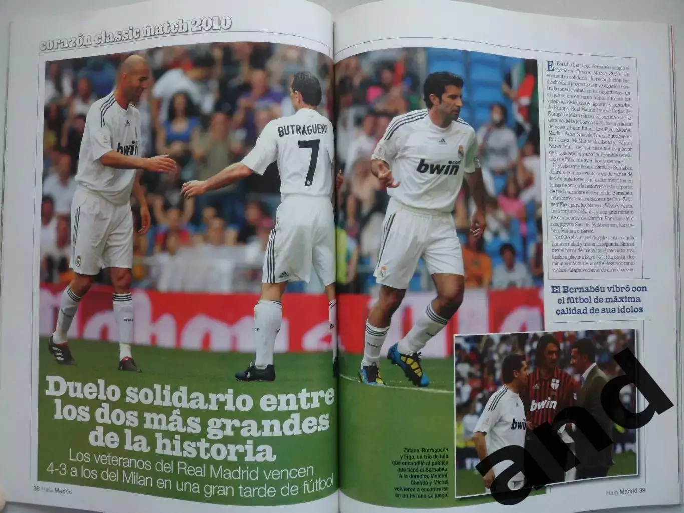 Hala Madrid клубный журнал Реал Мадрид 2010 (июнь-август) 4