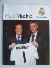 Hala Madrid клубный журнал Реал Мадрид 2010 (июнь-август)