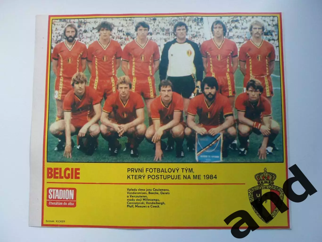постер Бельгия 1984 (из журнала Стадион/Stadion)