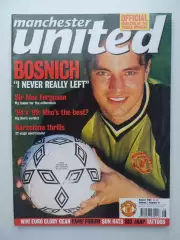 журнал Манчестер Юнайтед (август 1999)