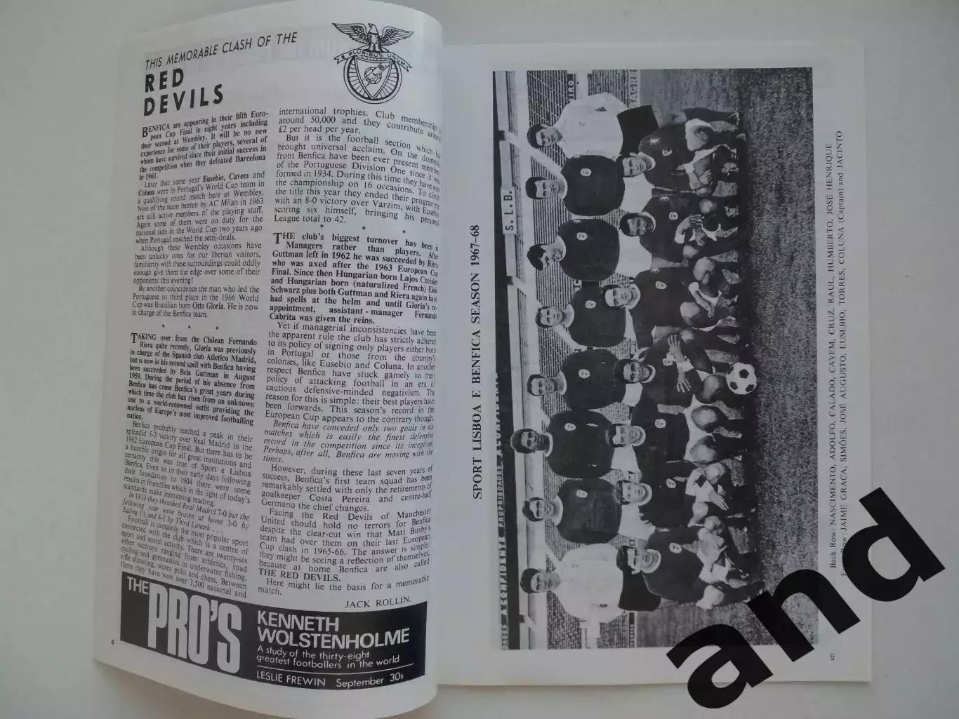 программа Бенфика - Манчестер Юнайтед (1968 Финал) копия 1