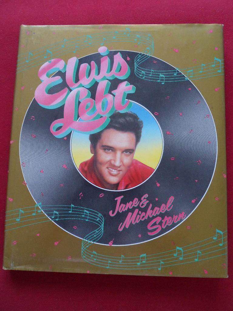 фотоальбом Элвис Пресли Elvis Presley