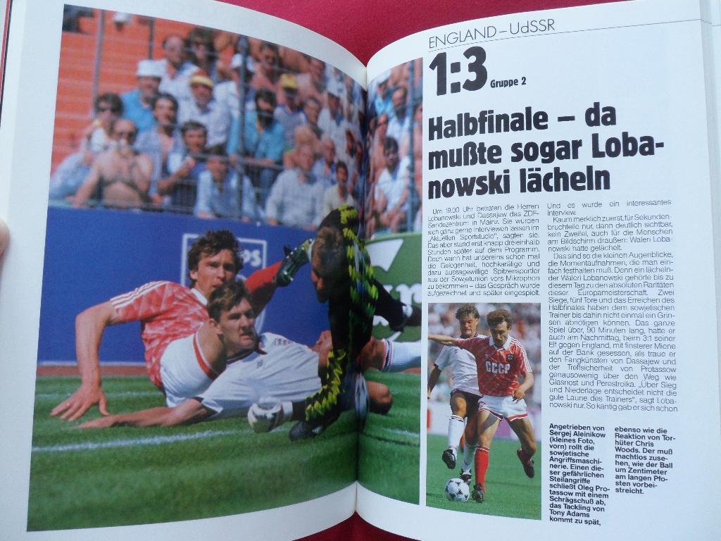 фотоальбом Чемпионат Европы по футболу 1988 (с фото всех команд) 7