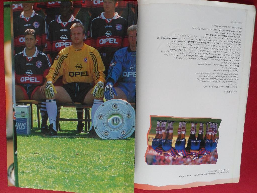 оригинальный буклет Бавария Мюнхен 1997/ 98 с постерами 1