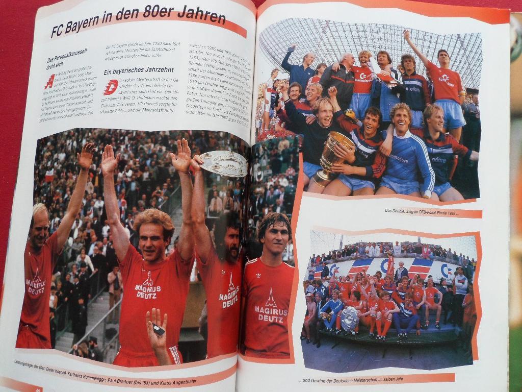 оригинальный буклет Бавария Мюнхен 1997/ 98 с постерами 3