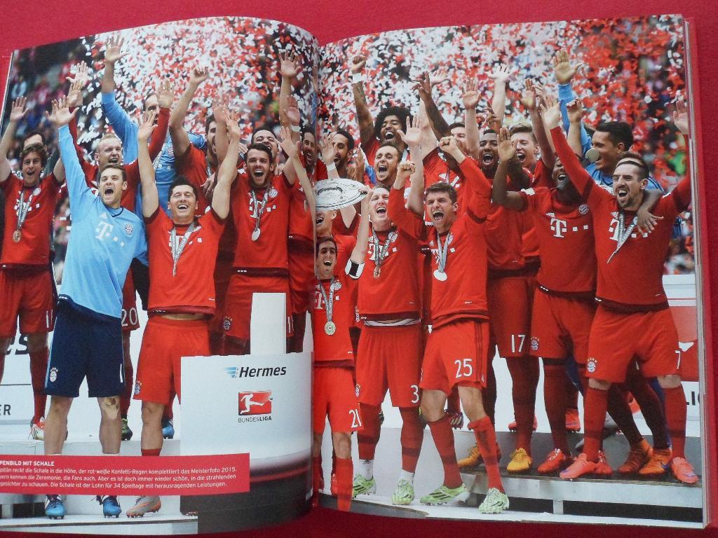 фотоальбом - Бавария (Мюнхен) - сезон 2014/15 - 25-е чемпионство! (фото команд) 4