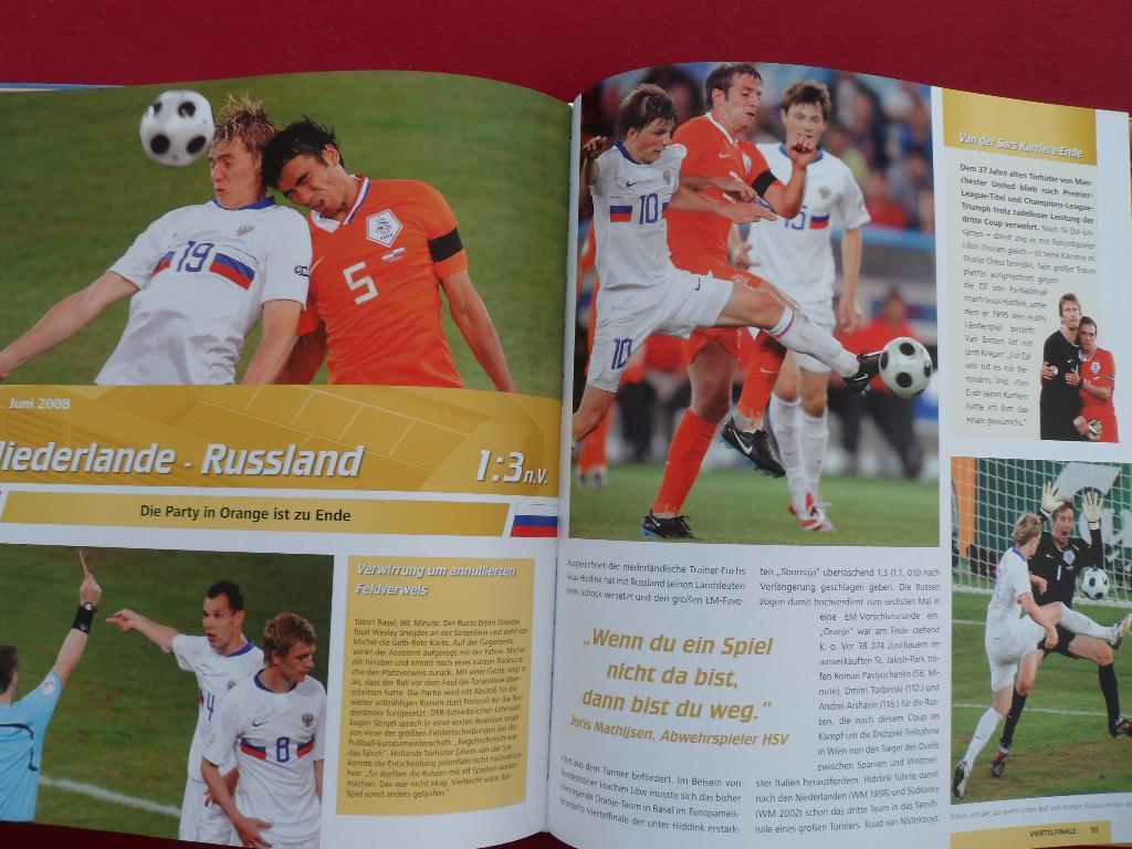 фотоальбом Чемпионат Европы по футболу 2008 4