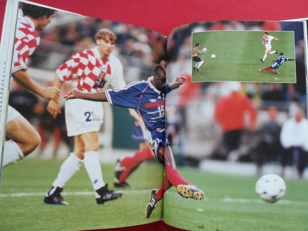 Фотоальбом. Чемпионат мира по футболу 1998 2