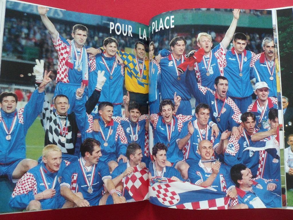 Фотоальбом. Чемпионат мира по футболу 1998 3
