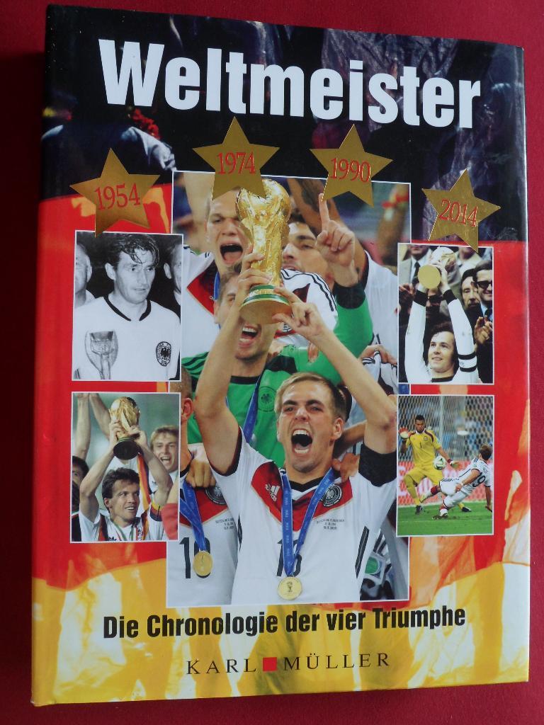 фотоальбом сб. Германии - 4-кратный чемпион мира (600 страниц !!!)