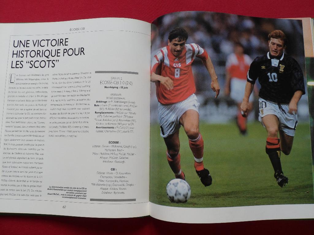 фотоальбом Чемпионат Европы по футболу 1992 4