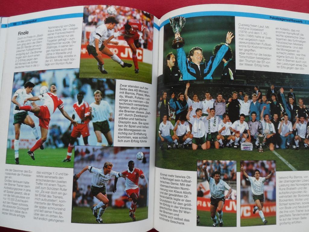 книга-фотоальбом футбол-92 5