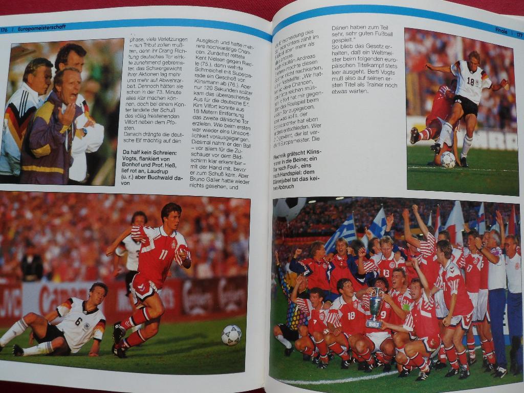 книга-фотоальбом футбол-92 6