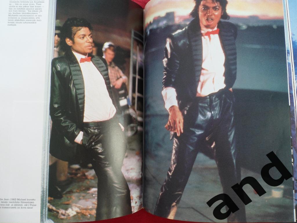 фотоальбом Майкл Джексон (Michael Jackson) 3