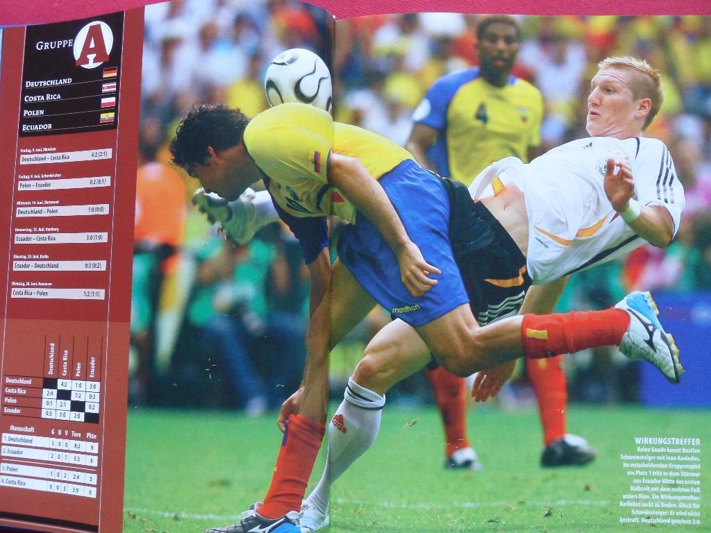 фотоальбом Чемпионат мира по футболу 2006 г. 6