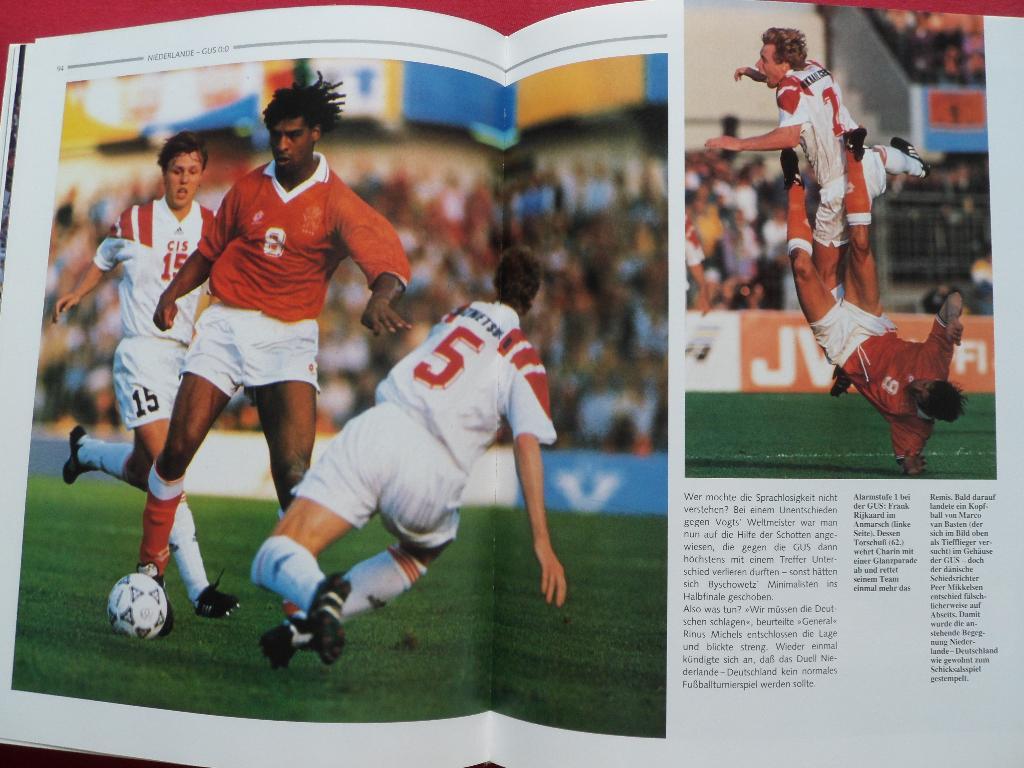фотоальбом. Чемпионат Европы по футболу 1992 уценка! 3