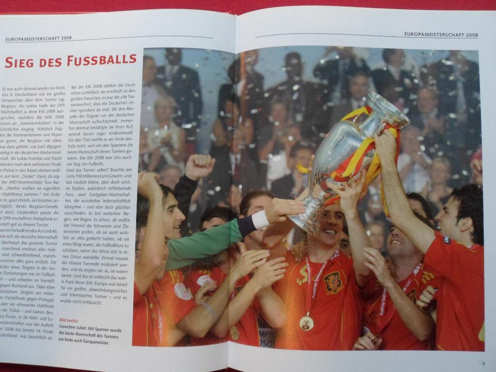 фотоальбом Чемпионат Европы по футболу 2008 г. 3