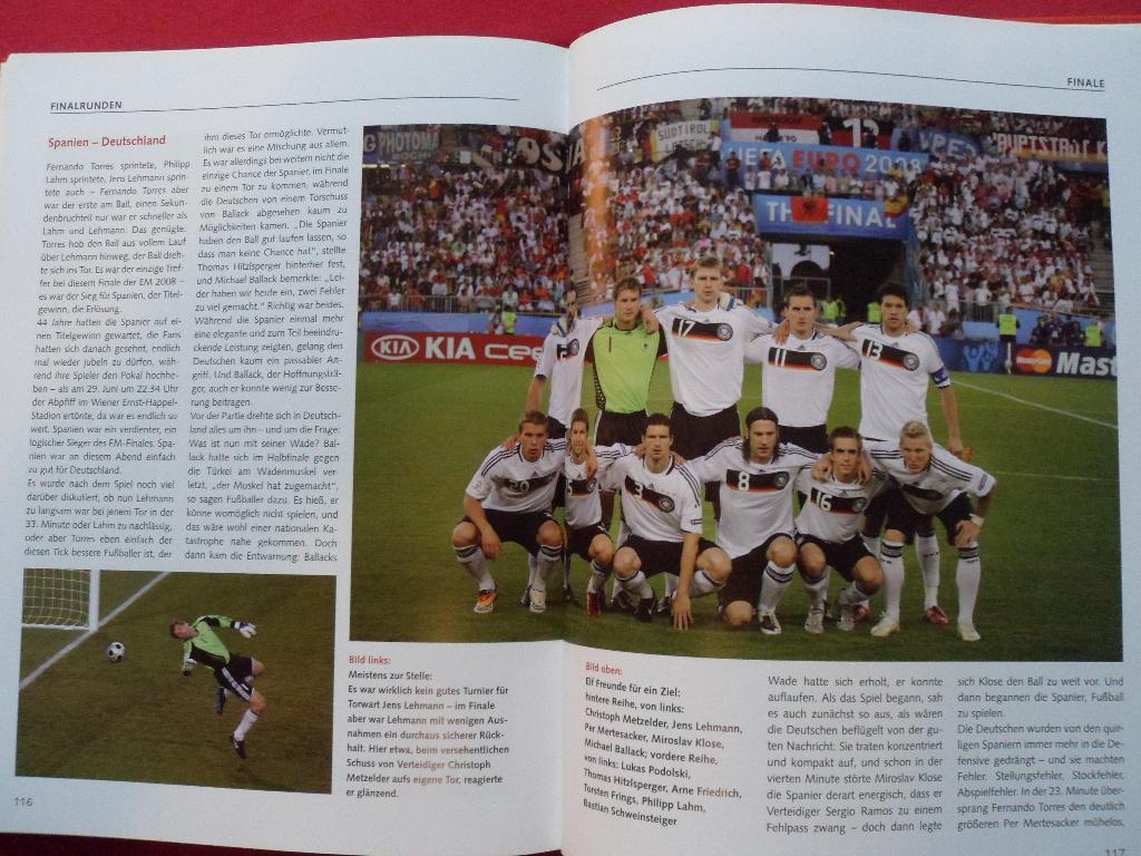 фотоальбом Чемпионат Европы по футболу 2008 г. 5