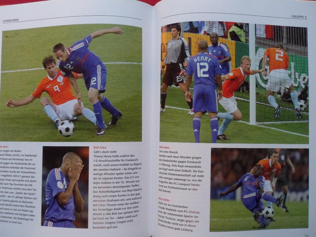 фотоальбом Чемпионат Европы по футболу 2008 г. 7