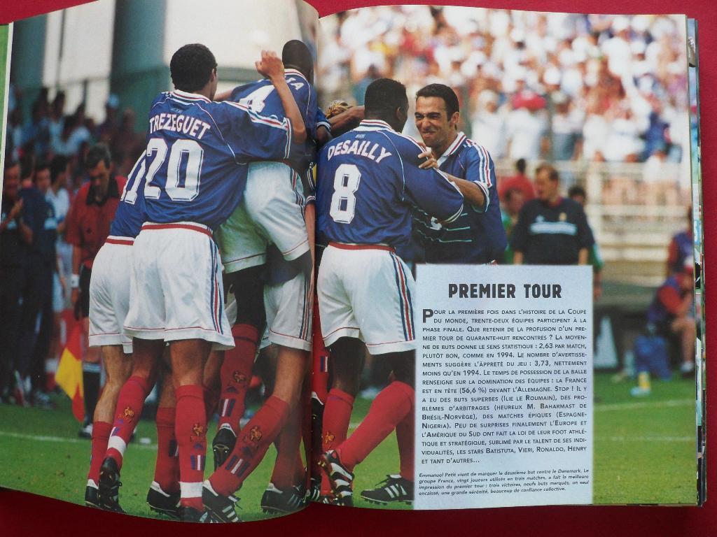 фотоальбом Футбол. Чемпионат мира 1998 - уценка! 7