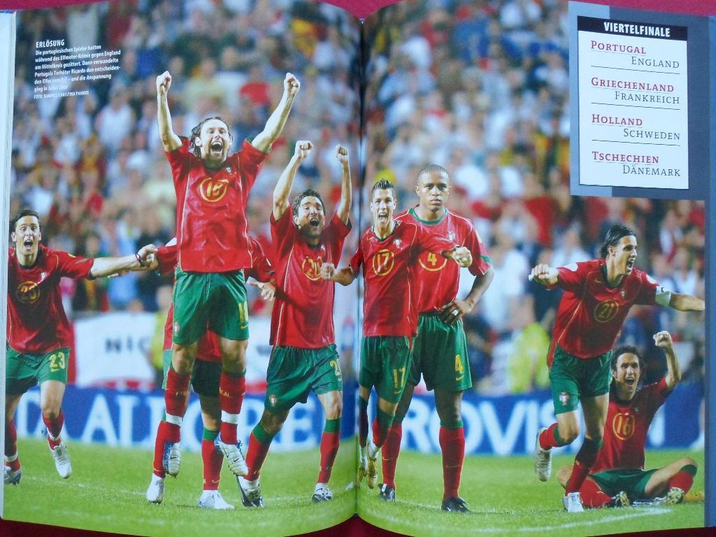 фотоальбом Чемпионат Европы по футболу 2004 г. 3